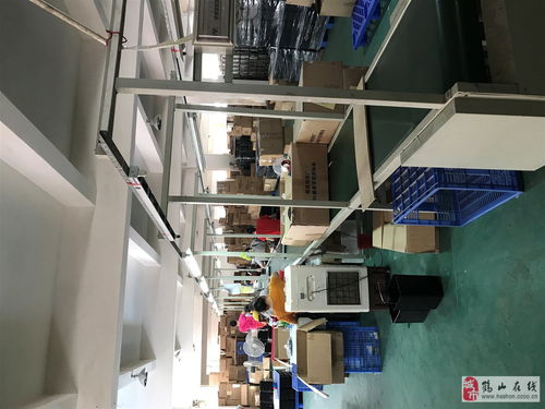 恒泽科技公司诚聘外贸业务员及售后技术服务精英